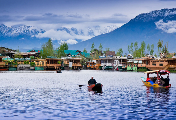 Kashmir